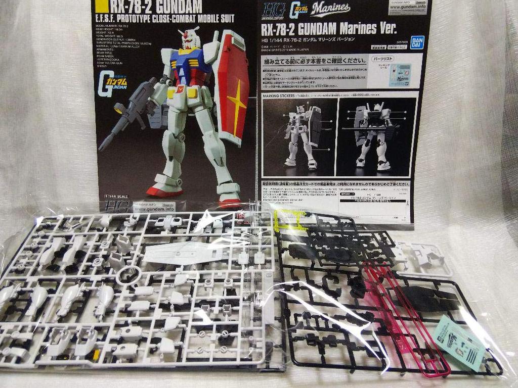 HG Mobile Suit Gundam Gundam Marines Version Scale RX-78-2 1/144