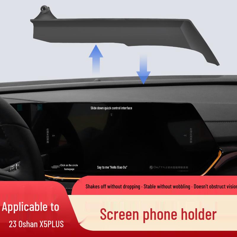 Special Phone Holder for Changan 23-24 X5PLUS / Oshan X5PLUS Screen Version