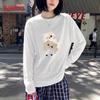 Baleno Women's 2026 Autumn Pure Cotton Long Sleeve T-Shirt