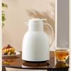 Baizi'en 1000ml Glass Lined Thermos Flask