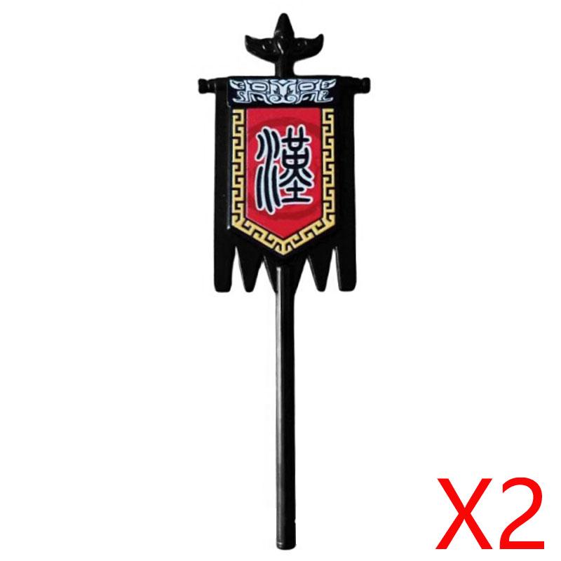 Medieval Accessories Building Blocks Soldiers Weapons Military Flags Mount War Horses Orc Mount Flags Wolf Bricks Kids Toys Gift