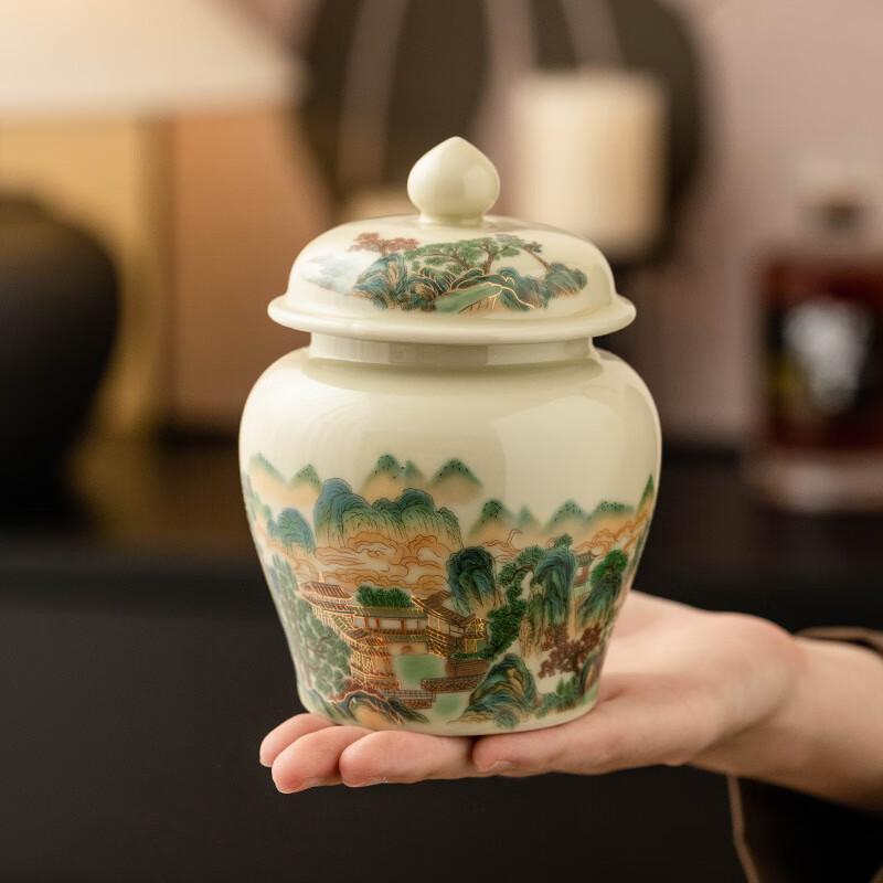 WZ Colorful Landscape Ceramic Tea Storage Jar Under 500ml