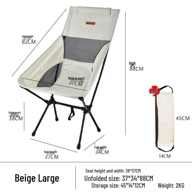 Dream Domain Portable Adjustable Retractable Stool for Outdoor and Indoor Use