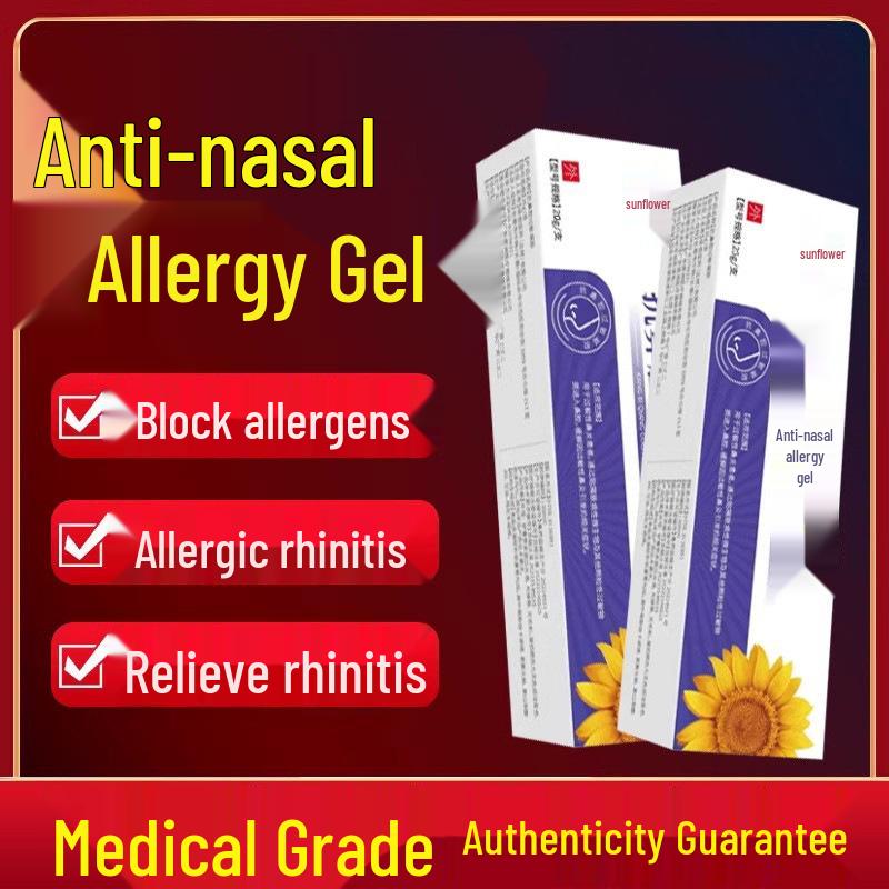 Гель от аллергии подсолнечный назальный 20 г | Обратитесь в службу поддержки