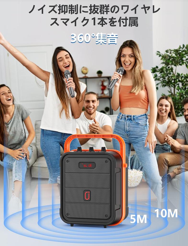 JYX Speaker 1 sem fio compatível com Bluetooth equipado com aprimoramento de alto e baixo adequado para desastres escolares de rua em casa conjunto ao vivo,