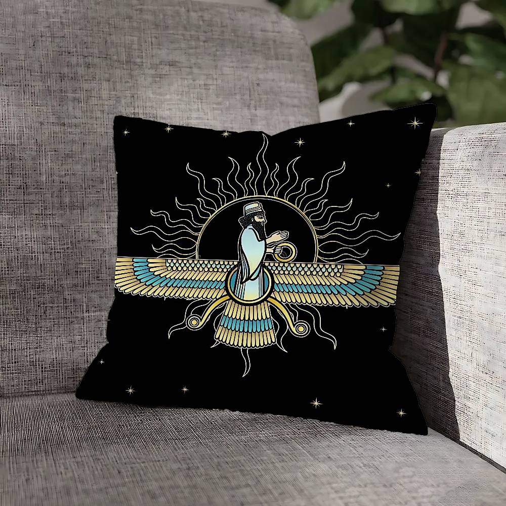 A-Achaemenid E-Empire Throw Pillow Case For 45x45cm 40x40cm 55x55cm 50x50cm 30x30cm Square Car Pillowcase Shell