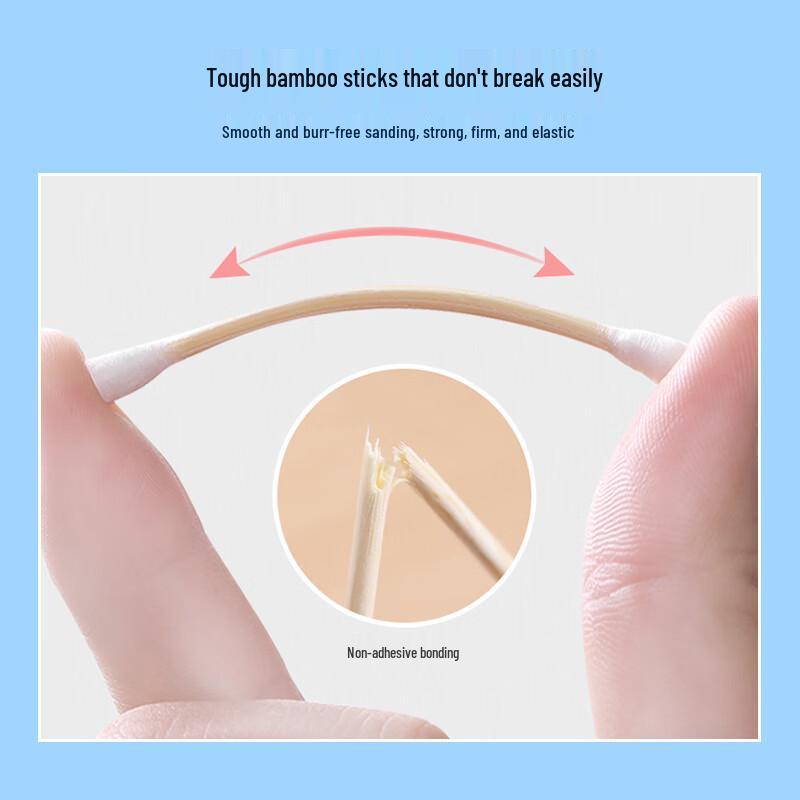 UPLUS Double-Headed Cotton Swabs