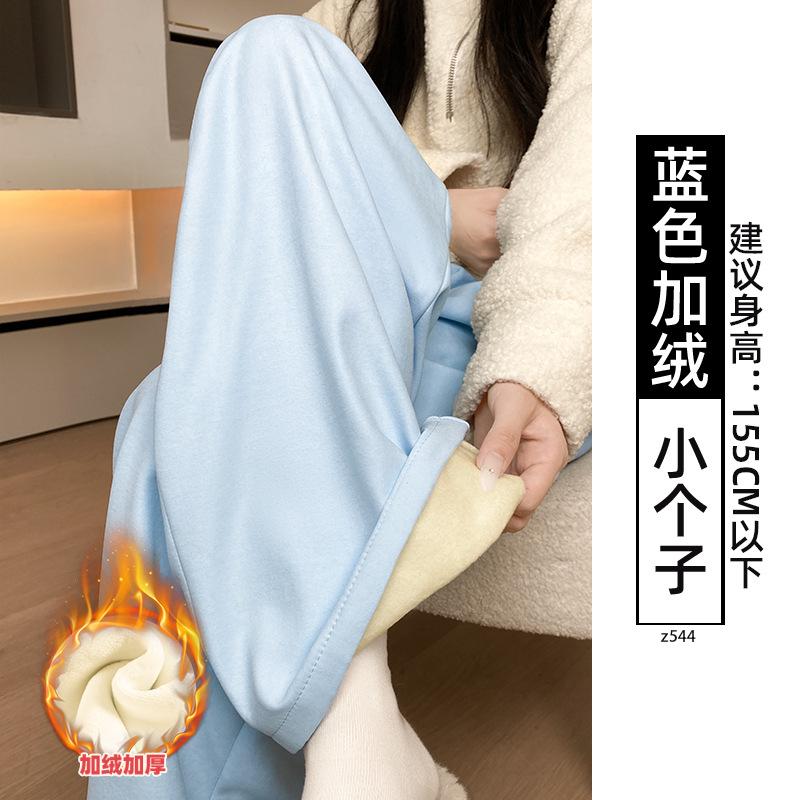 Women's Autumn and Winter Thick Lamb Wool Pants with Loose Drape and Wide Leg Pants Made of Wool