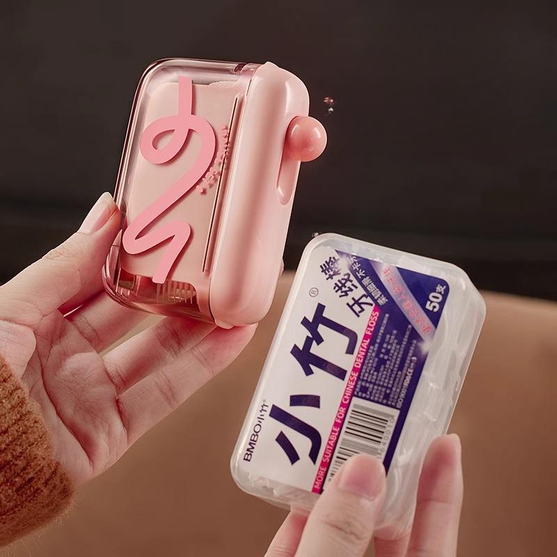 

The Dental Floss Portable Box Automatically Pops Out As A Household Portable Dental Floss Stick Storage Box [50 Dental Floss] рожевий