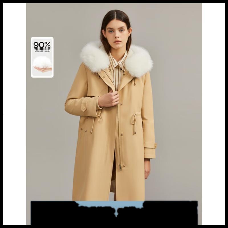 

Женский пуховик средней длины на кулиске ELLE 2024 L