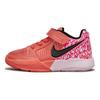 Nike Ja 2 PS Heart Eyes Kids Sneakers Red Magic-Ember Iron-Grey IB8832-800