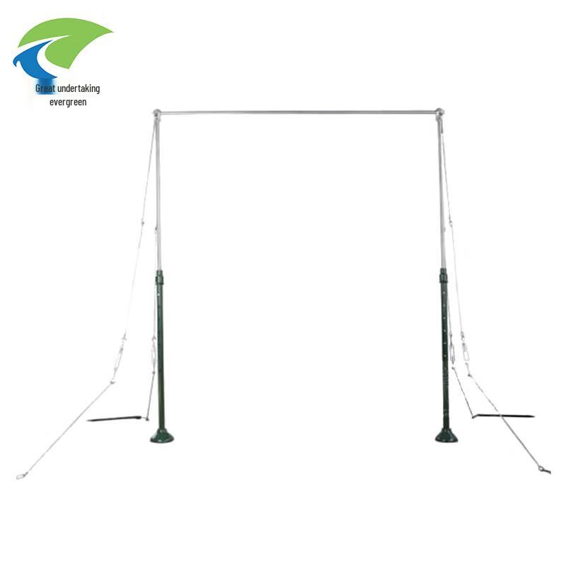 Weiye Changqing Adjustable Outdoor Pull-up Bar