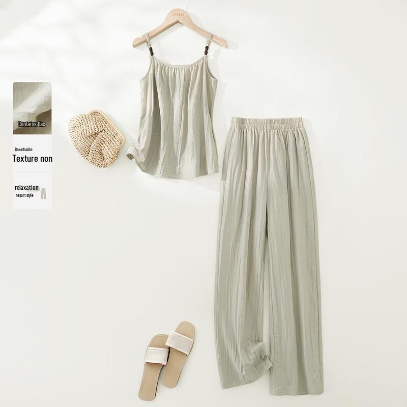 IHIMI Women s Resort Style Camisole Top & Pants Set XL
