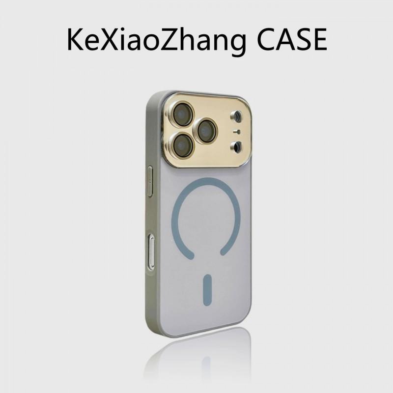 Cross Border Compatible IPhone 17 PROMAX Frosted Magnetic Phone Case Apple 16 Premium Anti Drop Protective 15 iPhone 14 PRO