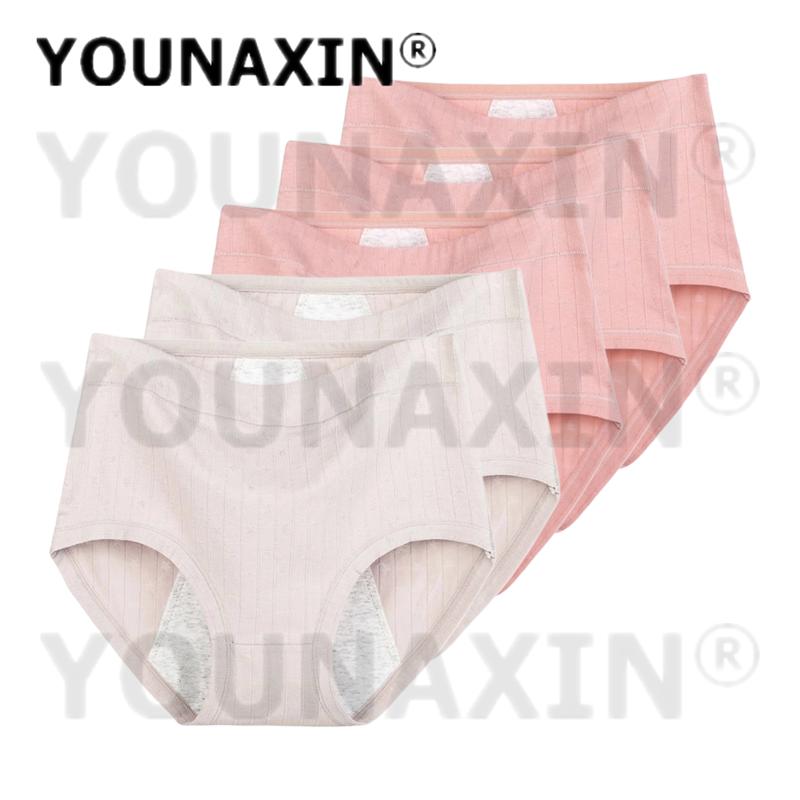5 Pieces Women Menstrual Period Underwear Big Size Briefs Lingerie Undies Cotton Large High Waist Panties XL 2XL 3XL 4XL 5XL Practical Use