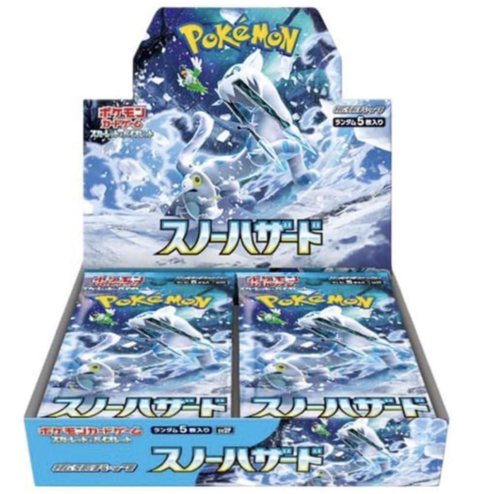 

unopened product Snow hazard Expansion pack Snow hazard BOX official shrink [Completely BOX] Domestic included/unopened BOX