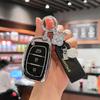 Modern Ix35, Elantra, Santa Fe, and Sonata Key Cover with Buckle