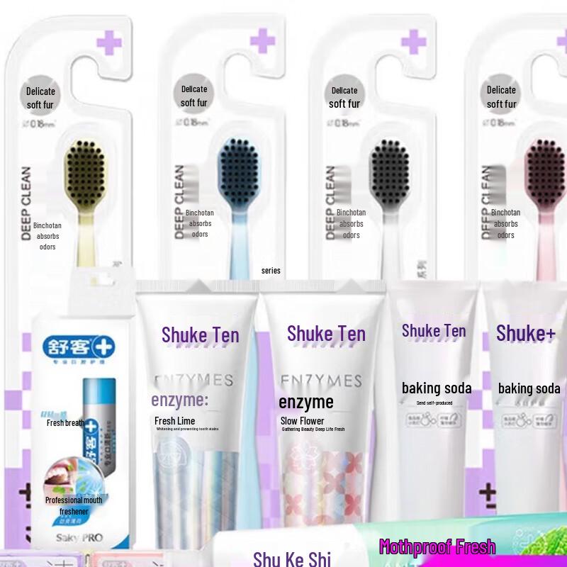 Saky Oral Care & Hygiene Sets