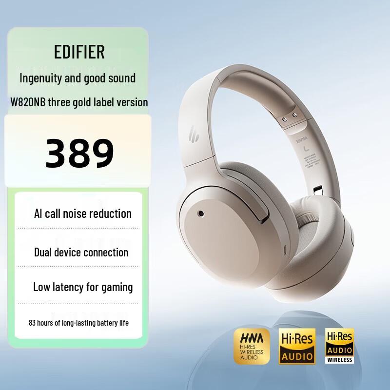 

Edifier W820NB 3-Gold Edition ANC Bluetooth Over-Ear Headphones