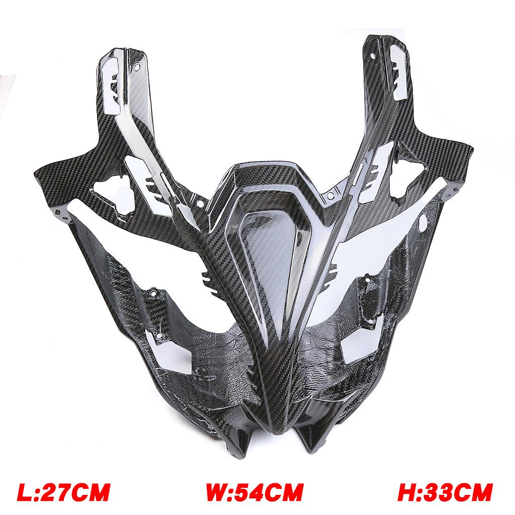 BMW R1250RS Motorcycle Carbon Fiber Headlight Fairing Inner Panel Accessories