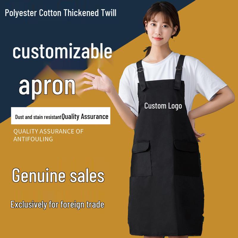 

Customizable Polyester-Cotton Apron with Double Pockets and Adjustable Bib for Logo Printing 65*78cm темно-зелений колір