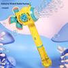 Kids' Electric Submarine Windmill Bubble Blower: Automatic, Leak-Proof Toy for Boys & Girls