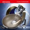 ASD Titanium Non-Stick Wok