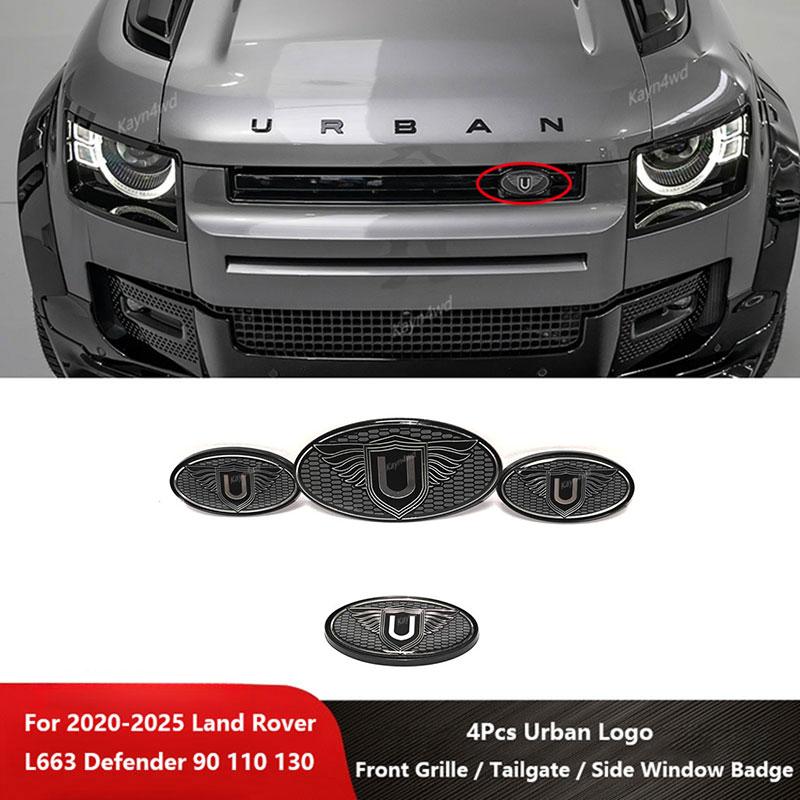 Off Road 4x4 Exterior Accessories 4Pcs Urban Logo Front Grille / Tailgate / Side Window Badge For 2020+ Land g Rover L663 Defender