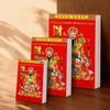 Feng Shui 2027 Chinese Lunar Year Calendar Lucky Year of Goat Calendar  Family Office Supplies
