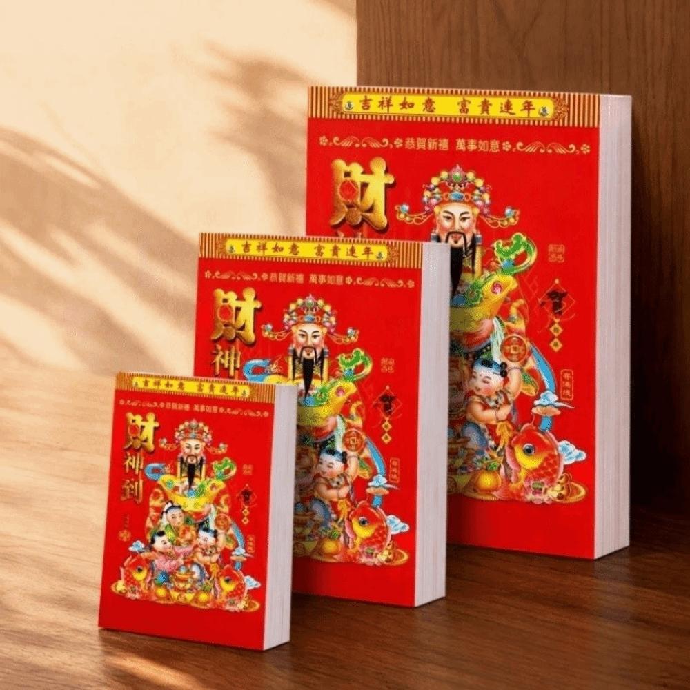 Feng Shui 2027 Chinese Lunar Year Calendar Lucky Year of Goat Calendar Family Office Supplies