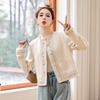2025 Spring Women's Chinese Style Embroidered Beaded Jacket - Small, Loose, Slimming Fit