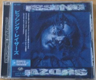 CD PISSING RAZORS  Pissing Razors VICP60325 NOISE 1998 Japan ObiRock Used