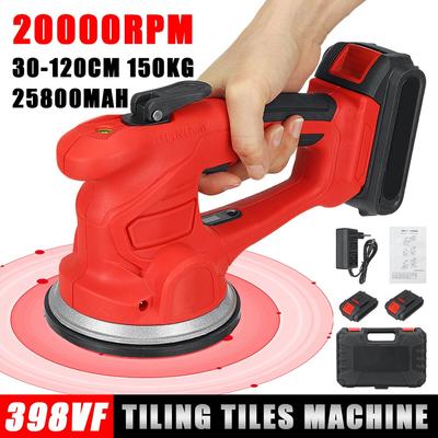 Tragbarer Fliesenrüttler Bodenputzmaschine Fliesenverlegung 150kg mit 21V Akku Automatische Nivellierwerkzeuge für 120x120cm Fliesen