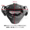 Full Face Shooting Mask Mesh Type (Black) Face Guard for Airsoft, Survival Games, and Cosplay