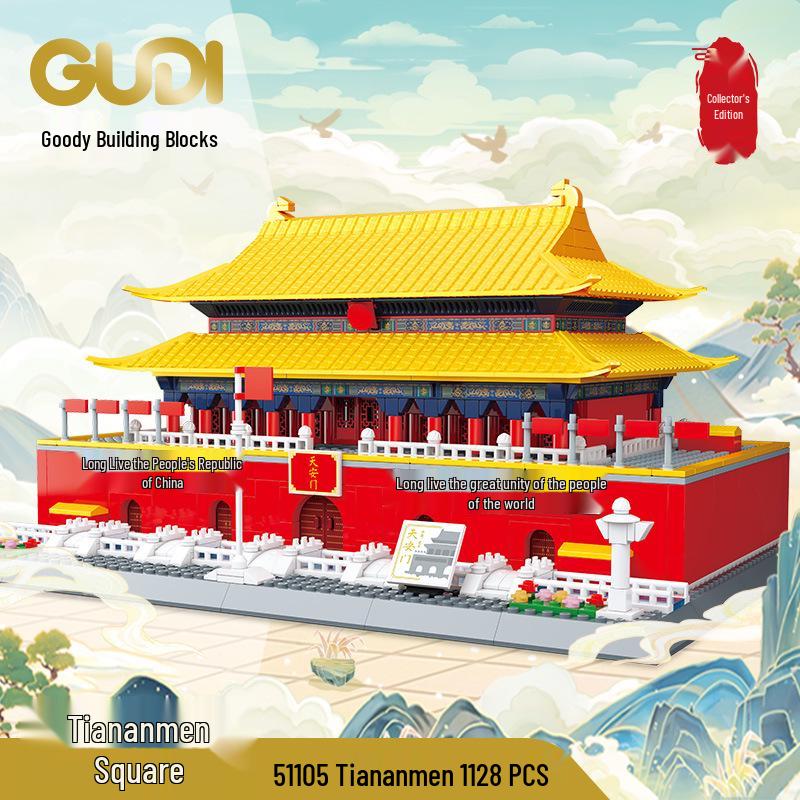 Gudi Yellow Crane Tower Model Building Set for Kids