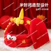 Year of The Horse Cat Nest Winter Thickened Semi-closed  Security Nest Winter Warm Cat House Bed