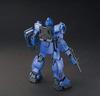 HGUC Mobile Suit Gundam Gaiden Sengen no Blue Blue Destiny Einheit 01 Maßstab Plastikmodell "EXAM" 1/144 farbcodiert