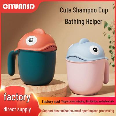 Infant Shark Hair Washing Cup & Bathing Scoop