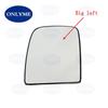 Car Mpv Heated Convex Mirror Glass For Fiat Scudo 2007 2008 2009 2010 2011 2012 2013 2014 2015