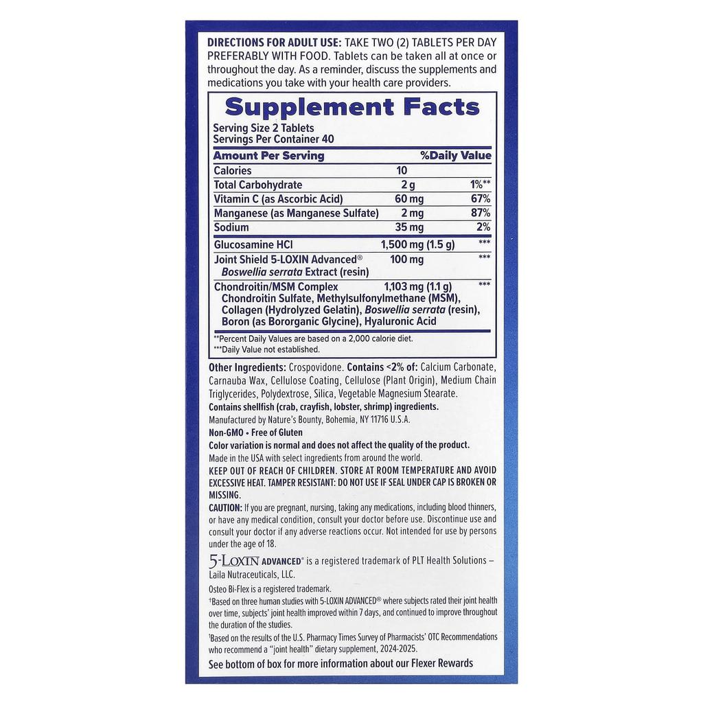 Osteo Bi-Flex Joint Health, 3X Strength, Coated Tablets, 80 Tablets
