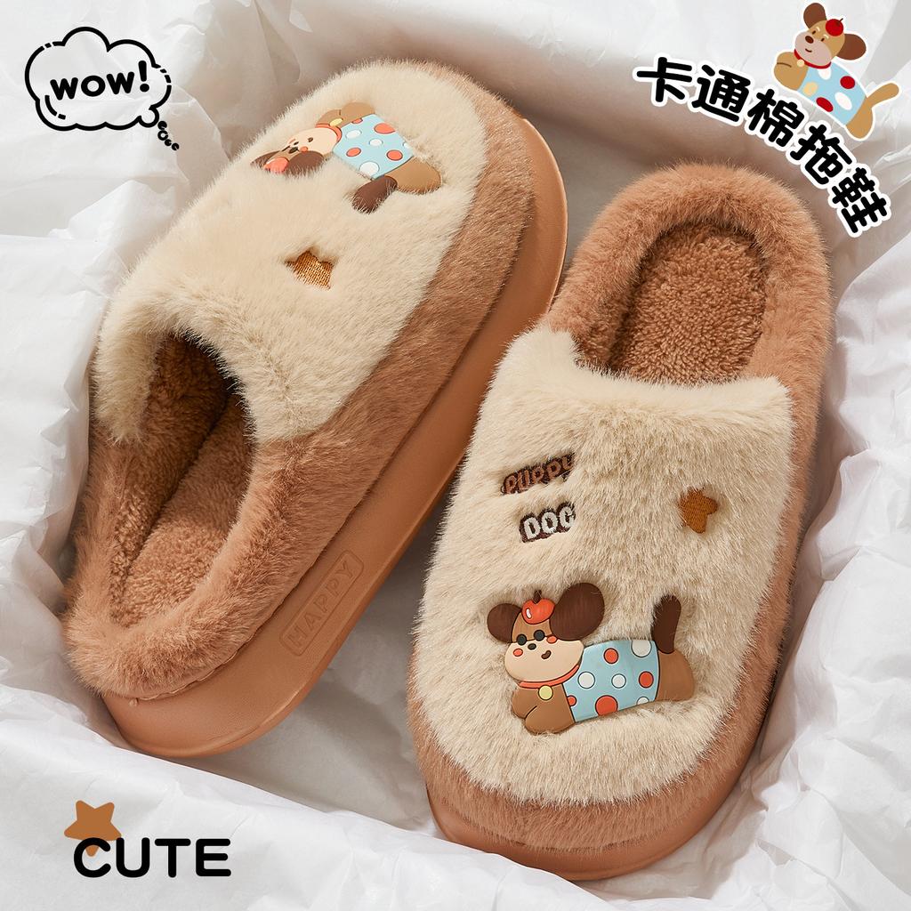 Cute Dachshund Cotton Slippers Winter Home Indoor Couple Home Non-slip Plush Warm Cotton Mop