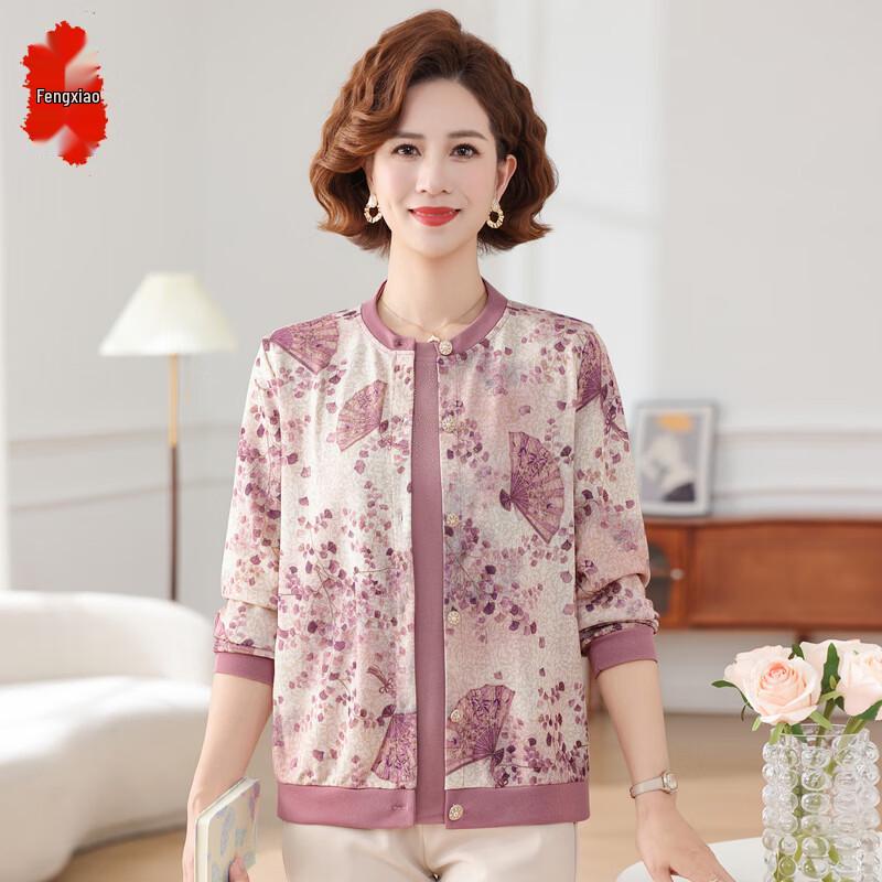 Women s Floral Print Loose-Fit Knit Cardigan 3XL