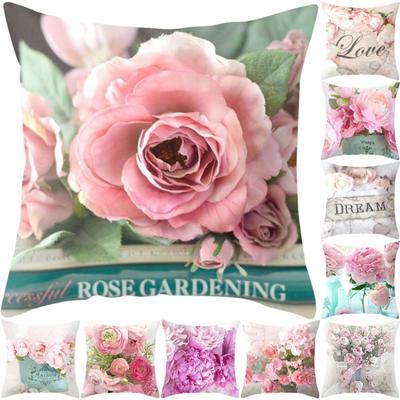 Talos Lovely Flower Throw Pillow Case Cushion Cover Sofa Bed Car Cafe Office Decor