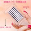 PAVIKE False Eyelash Pack of Soft and Suitable for Makeup Accessories 10 Self-Adhesive Strips, 20, Comfortable, Non-Irritating, Reusable, Beginners,