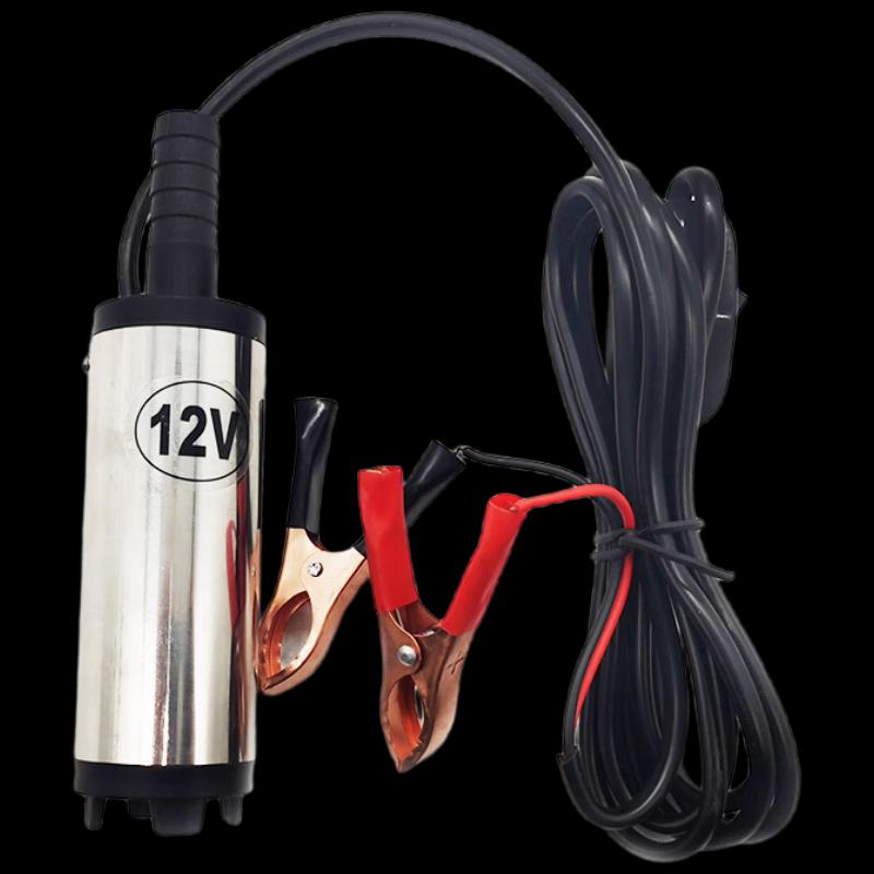 

Portable DC Electric Stainless Steel Micro Fuel Pump CN plug (adapter included)