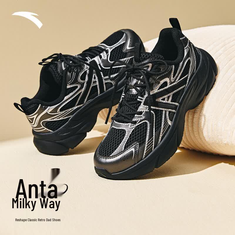Anta Galaxy Women s Retro Casual Sneakers US 6.5