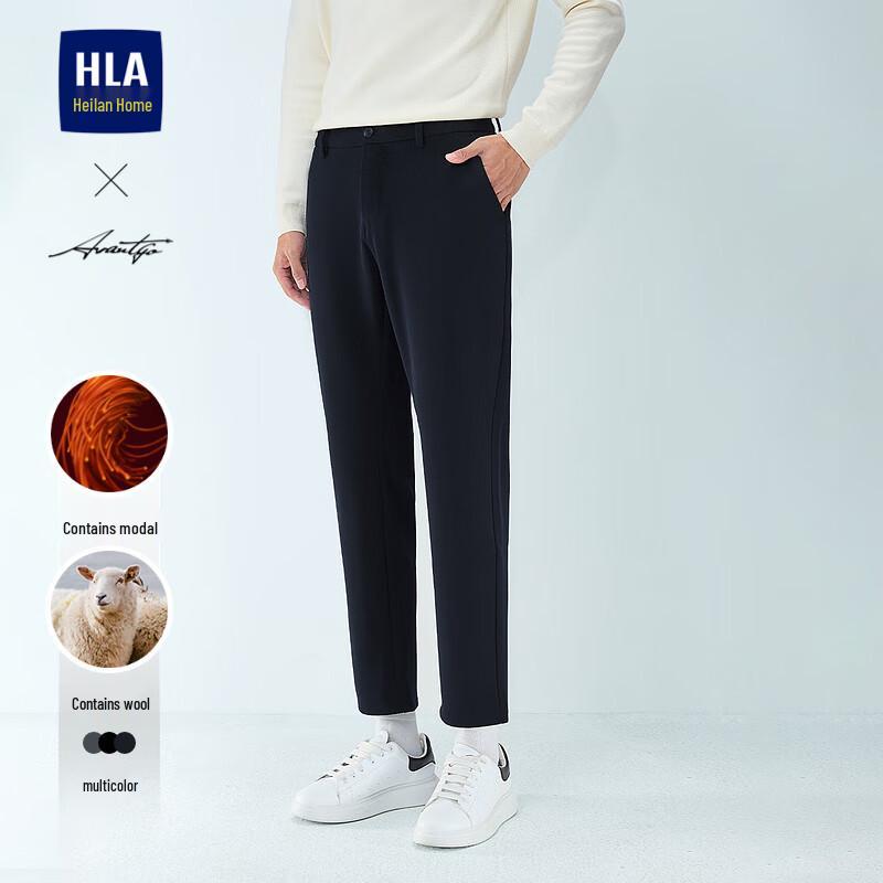 HLA Men's Slim Fit Casual Business Trousers