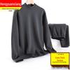 Hengyuanxiang Fleece-Lined Thermal Underwear Set
