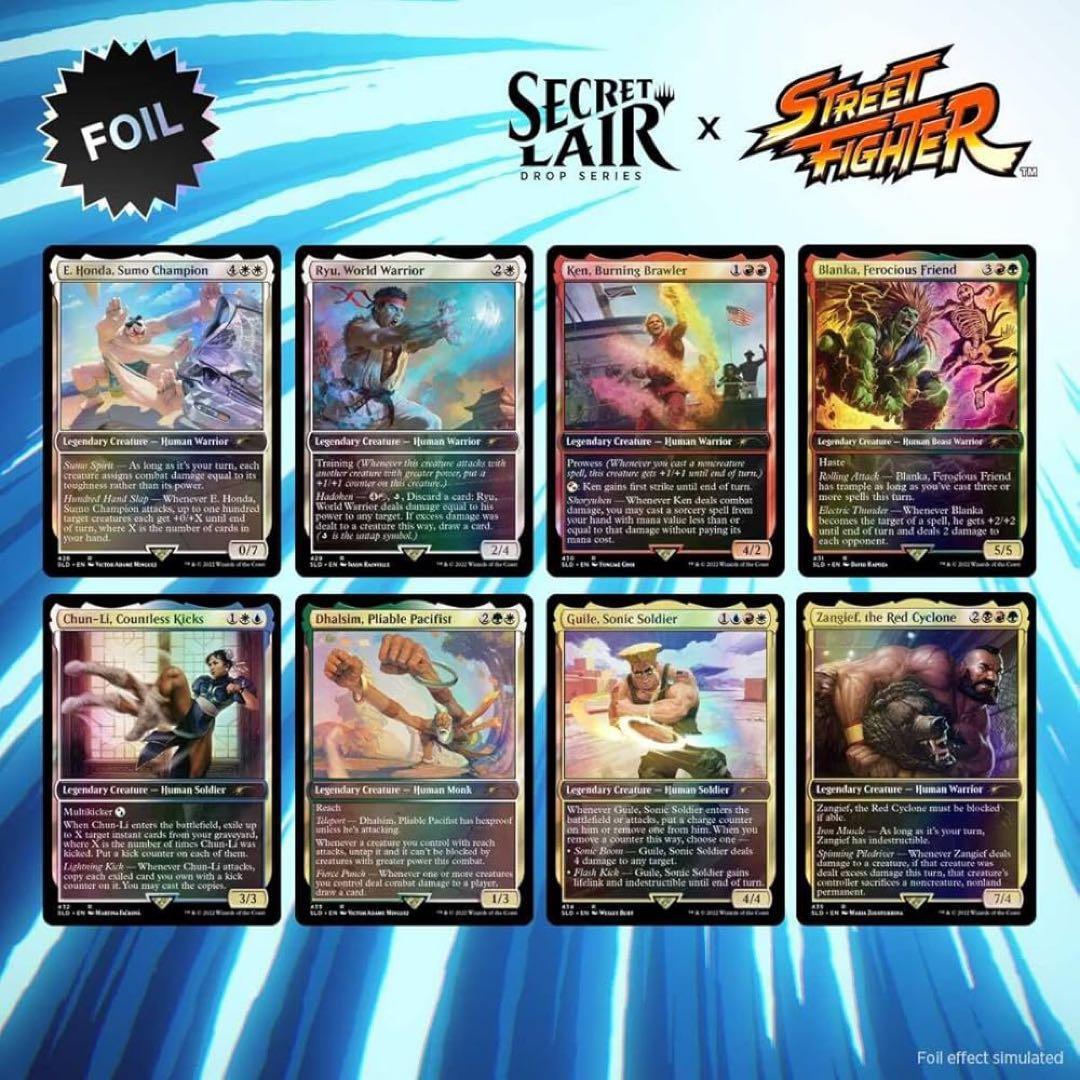 Secret Lair x Street Fighter Foil MTG