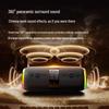 Newmine PBS015 Portable Bluetooth Speaker (CN version)